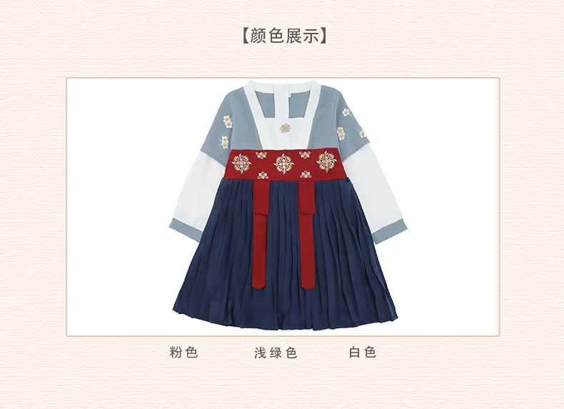 拼袖长袖汉服_12