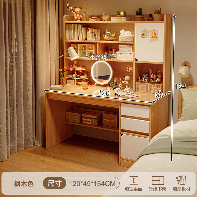 Escritorio para computadora, tocador, dormitorio integrado, escritorio simple y moderno, escritorio de maquillaje, gabinete de maquillaje dos en uno, espejo, nuevo estilo de cama