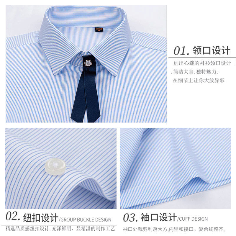 (2개) 봄과 가을 대나무 섬유 긴 소매 가디건 블루 여성 셔츠 N 여성 여름 슬림 통근 전문 착용 철 없음 셔츠