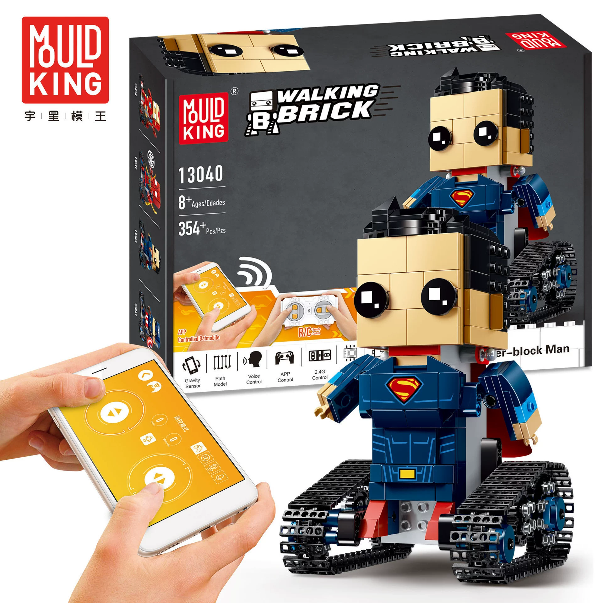 Robot, programming blocks, toy, Amazon, remote control