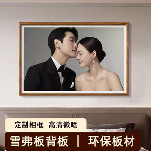 ���ƻ鼆���H�������h��ѩ���屳��ȫ�Ҹ���������ˇ�g�մ��^��