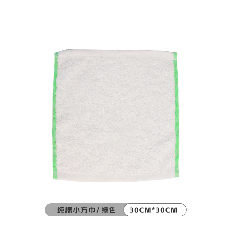 30*30cm, 순면, 흰색 녹색 가장자리