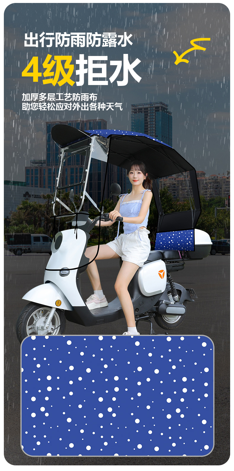 Folding Storage Shed, Quick-Release Bracket, Electric Vehicle Rain Shelter, New Foldable and Retractable All-Season Shed