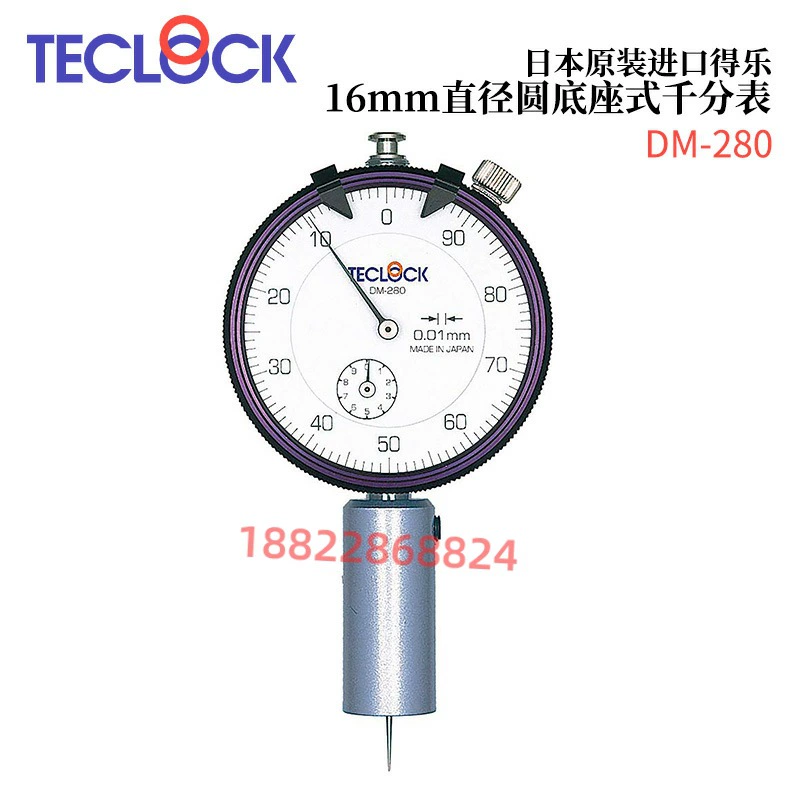 Япония Микрометр TECLOCK на круглой основе DM-280/DM-283