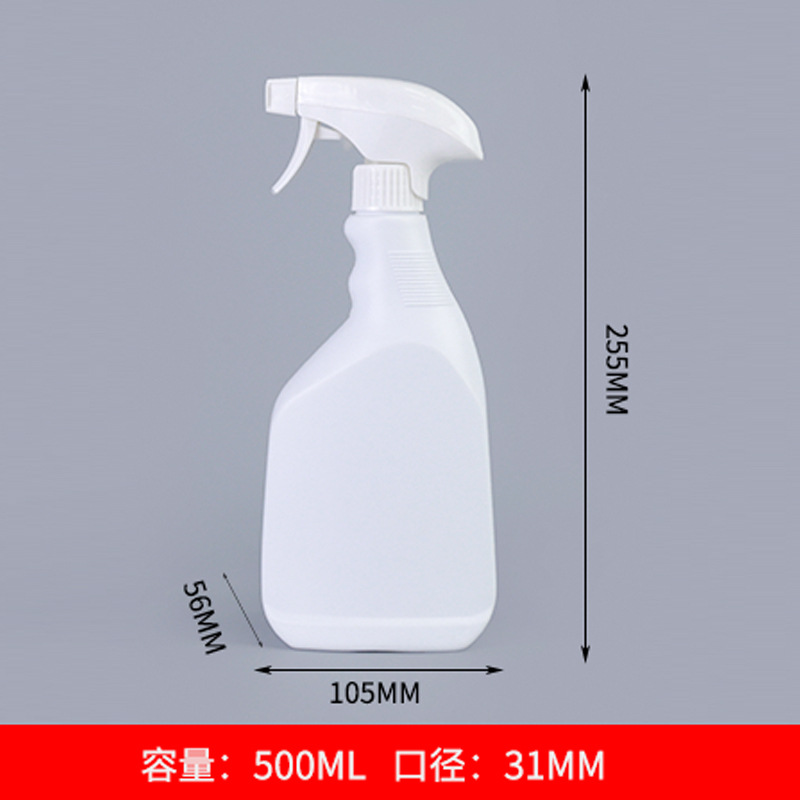 500ml 스타일 3