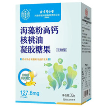 ����ͬ���Ã�͢..���ú���۸��}���������z�ǹ�33g������}�ǹ�