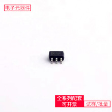 SN74LVC1GU04DCKR SC-70-5 SIM800F SII164CTG64 SI3474DV-T1-GE3