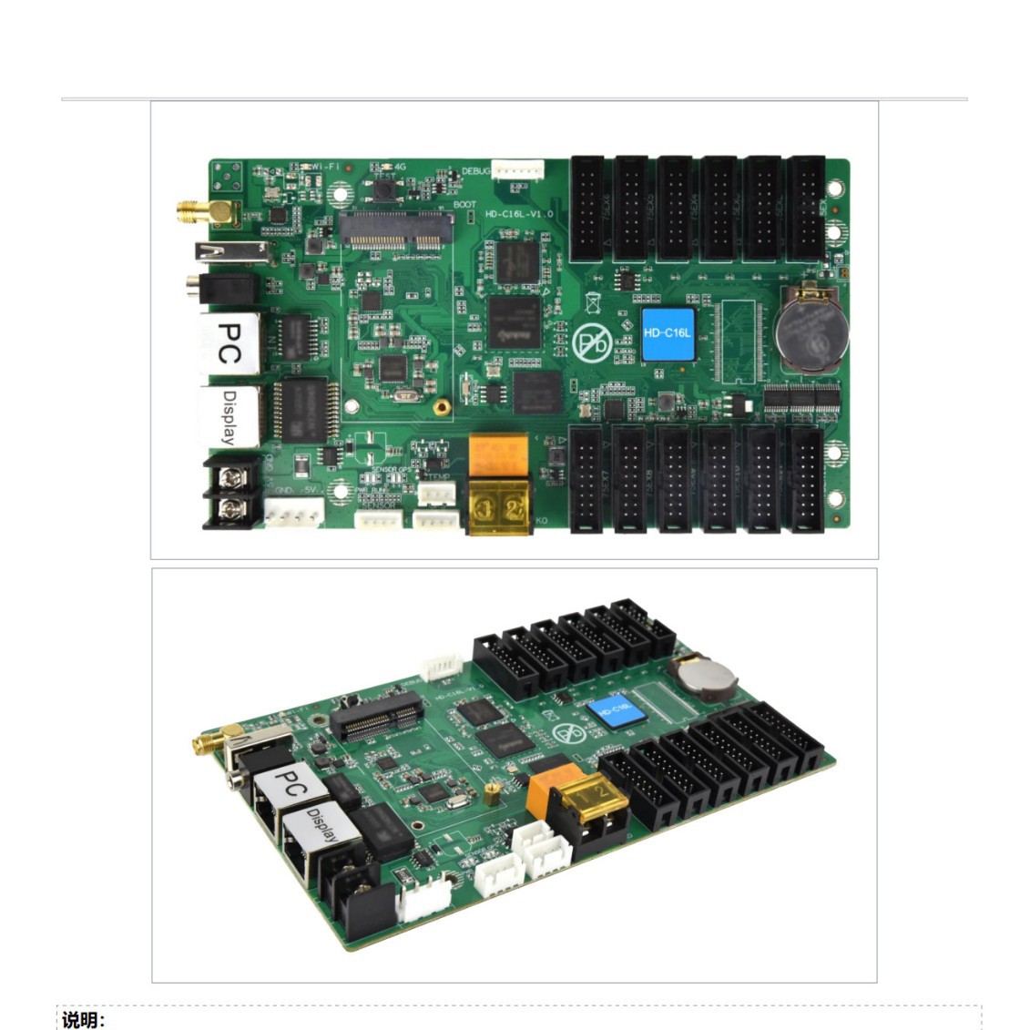 Tarjeta asincrónica a todo color gris HD-C16L de WiFi de la tarjeta de control con 650000 pixeles