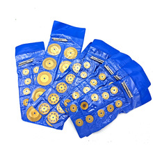 镀钛金刚石切割片 牙磨片 金刚砂小磨片 电磨锯片 玻璃玉石小切片