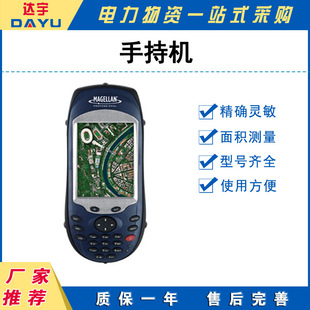 ����MMCX GPS�ǈDCX�ֳ�GPS�����ȶ�λ�x�y���y�L��