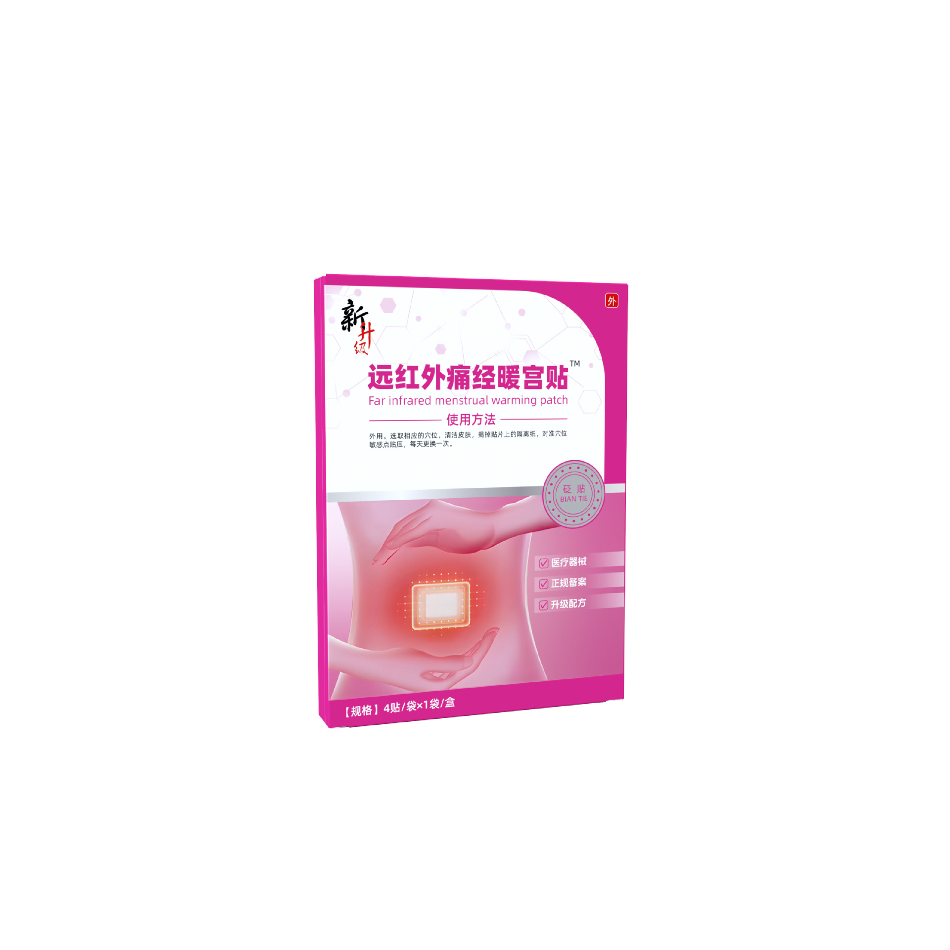 c977141279ecf399f573bd8031a993