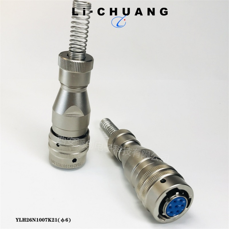 公母接插件插头插座YLH26NC0805K21圆形连接器新品