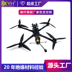 加工工場から直接供給される炭素繊維プレート高強度 3K ツイル 5-15inch ツイル平織りドローン炭素繊維プレート