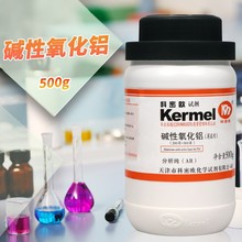 科密欧 碱性氧化铝 薄层用FCP 100-200目 200-300目AR分析纯500克