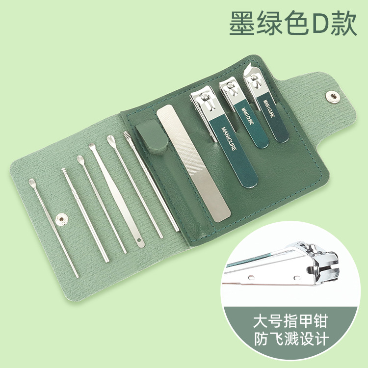 Juego de cortaúñas de 16 piezas color verde matcha, juego de belleza, juego de herramientas para uñas, juego de cortaúñas