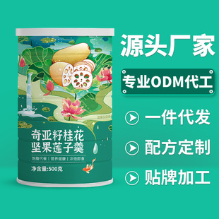 �恆�ѹ𻨈Թ�ź�۸��I�B��ʹ���������w���Bź�����l���l