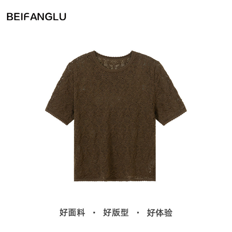 Northern Deer Breathable Cotton 69.3% Triacetate 30.7% French Butterfly Hollow Jacquard Knit Short Sleeve 261242 Northern Deer Breathable Cotton 69.3% Triacetate 30.7% French Butterfly Hollow Jacquard Knit Short Sleeve 261242