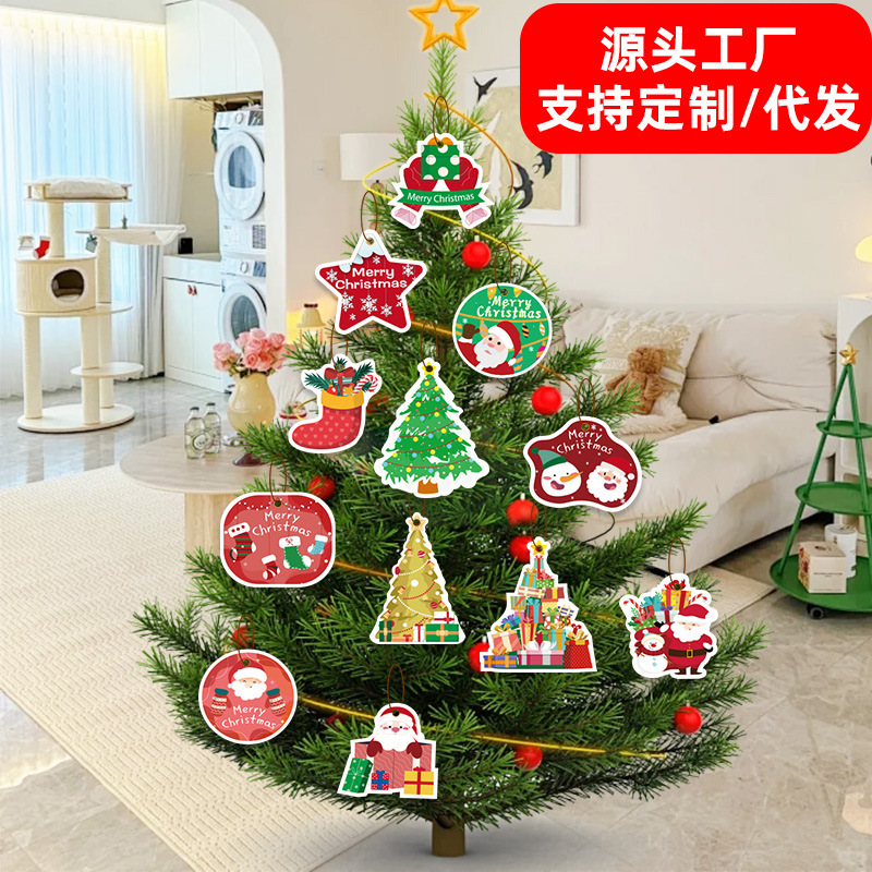 国境を越えたクリスマスストラップ飾りタグ付きクリスマスツリープレゼントストラップ装飾品パーティー用品装飾品|undefined