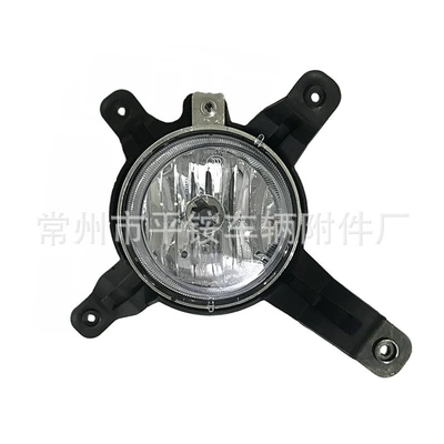 Suitable for Beijing Hyundai 10-12 Fog lamp - passenger-right