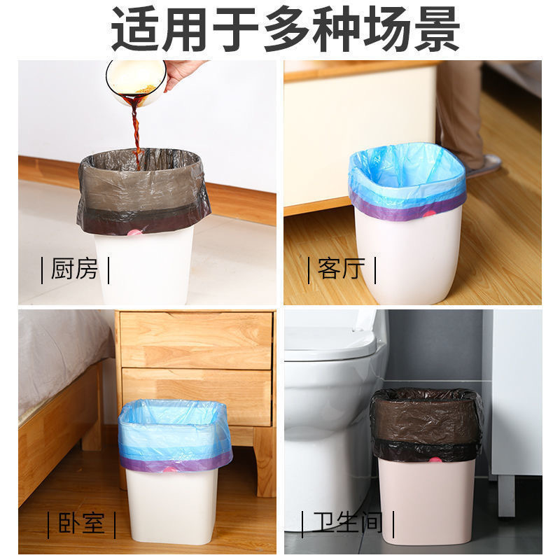 Bolsa de basura de cuerda de extracción doméstica grosada y grande 50 * 60 puntos de cocina cerrada automáticamente bolsa de plástico portátil al por mayor