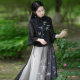 Real Shot New Chinese Style Chinese Style Bamboo Forest Ink Printing Modified Han Element Loose Ladies Top Skirt Set