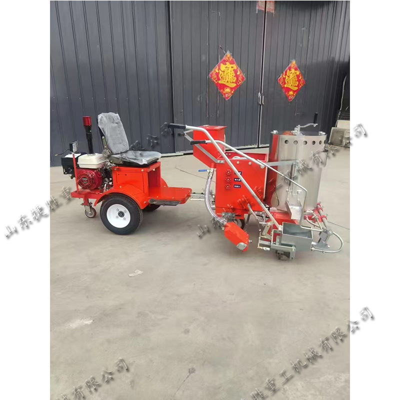 手推热熔划线机 市政路面热熔划线一体机 双层不锈钢保温桶画线机