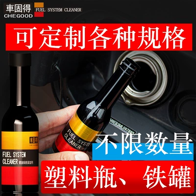 Removal, Engine Oem, Motor gasoline additive