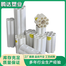 HDPE÷ͨӍo׹peA߿늱o׹