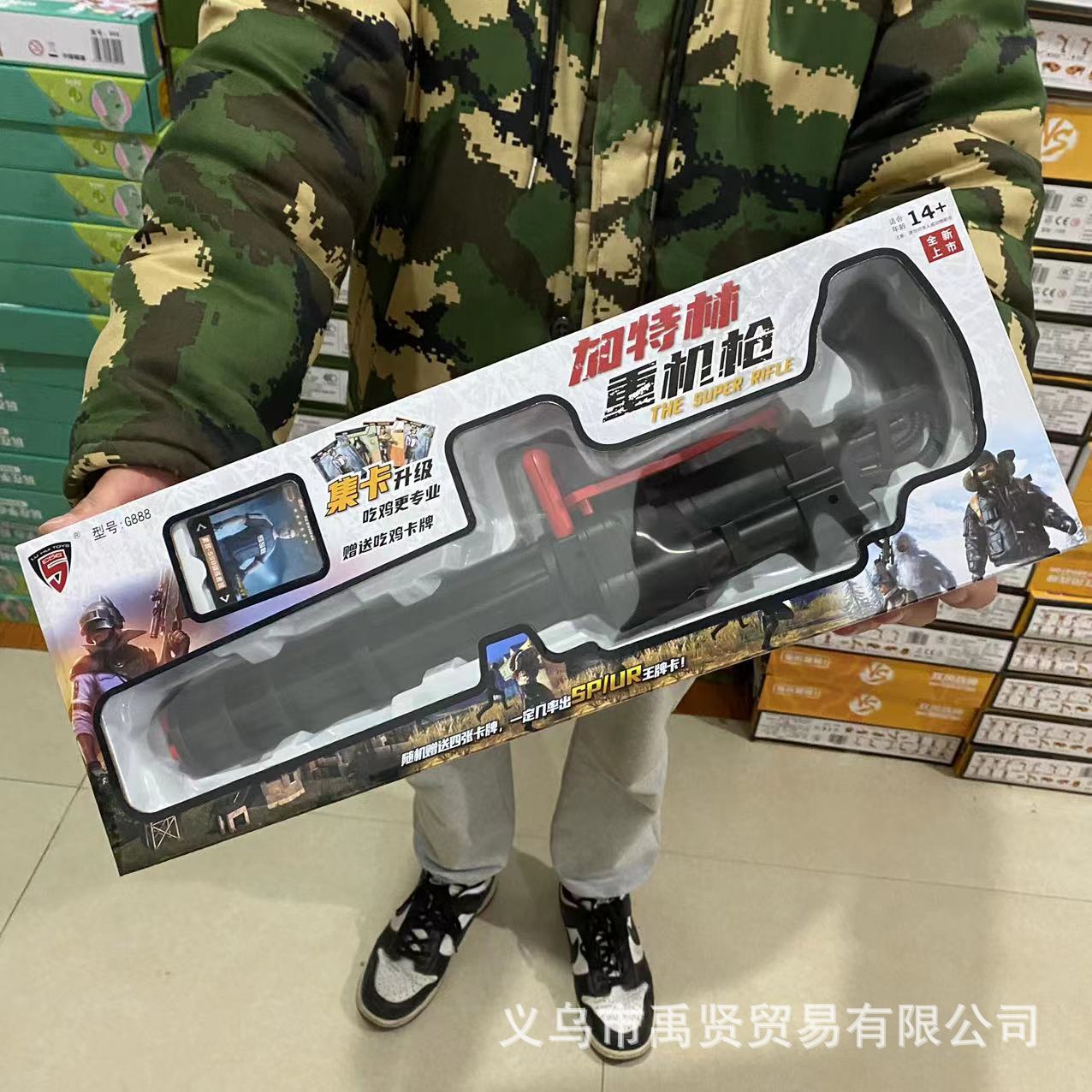 21d5e1489ecd03750b5da63bc5f28b