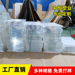 High transparent acrylic plate laser cutting polishing organic glass plate uv engraving processing acrylic transparent box