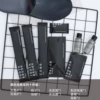 [十件套]