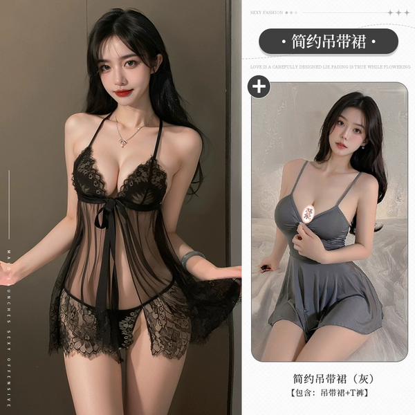 Deep V slit nightgown + simple suspender skirt
