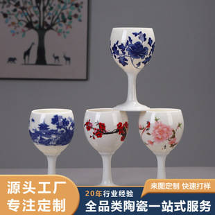 ��ʽ�մɾƱ����_���t�Ʊ�����͹žƱ��[����ɼ��ñ��ƾ߶YƷ