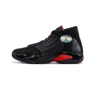 Putian Correct Edition Mark Joe AJ14 Men's Basketball Shoes Available 311832-010