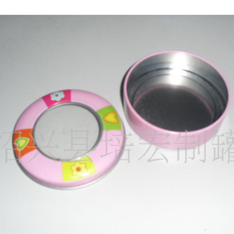 马口铁饼干糖果罐圆形马口铁罐粉色可爱金属收纳铁盒