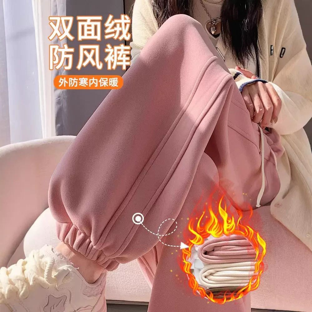 美式运动裤女秋冬季加厚外穿春秋冬2025新款宽松加绒休闲束脚裤