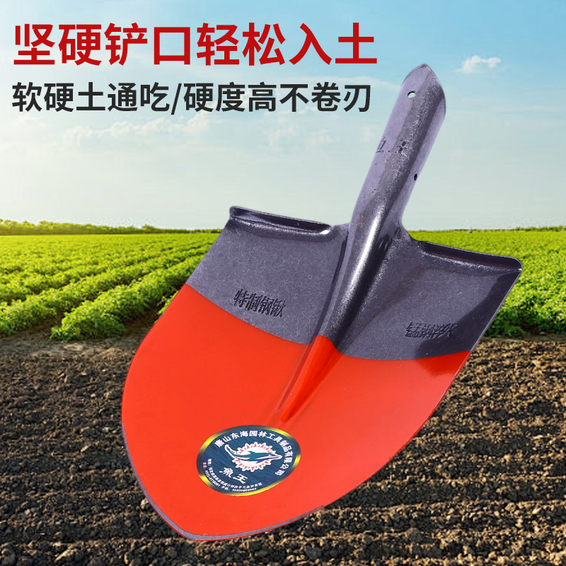 Pala de Acero Agrícola de Acero de Manganeso, Cabeza Cuadrada y Puntiaguda para Construcción y Agricultura image 3