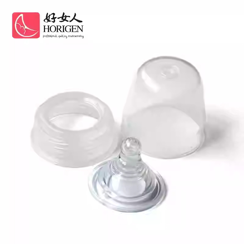 好女人吸奶器奶嘴组件 奶瓶奶嘴 硅胶奶嘴 宽口奶瓶奶嘴组件套装
