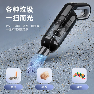 Car-Mounted, Large Suction Power, Small Portable, Tozsoranlar