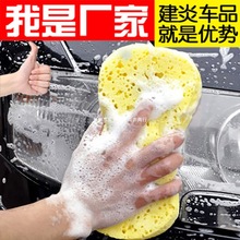 bdɫϴ܇ȥ۸ܶȺd̖Չsϴ܇d