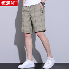 恒源祥100%纯棉短裤男装2023夏直筒格子休闲裤男夏季裤子男士短裤