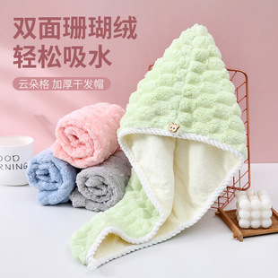 �¿�녶��ɰlñ�p�ӼӺ���ˮ�ٸɰ������^�l�ɰlë���Ӻ�ԡñ