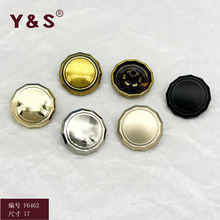 新款热卖多边形合金四合扣面板批发皮衣夹克羽绒服毛衣外套装饰扣