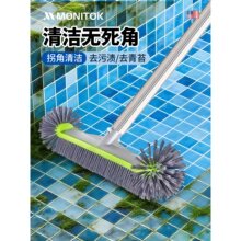 游泳池清洁刷子鱼池工具池底污垢地刷水池浴室44cm洗青苔铝背