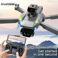 智能避障無人機8K航拍無刷級遙控飛機GPS/光流定位自動返航飛行器