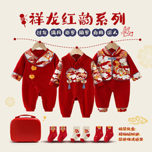 �＾�냺�M��ϲ�c�ܚq���������＾��Ů�����B�w�°ٚq�糬�����b