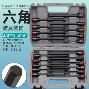 3/8���w������Ͳ���L��Ӣ�ƃ�����H÷���������bT30T40���^���޹�