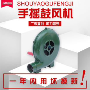 ��ʽ�֓u�քӼ��ù��L�C������L���L�C��̨�t���L�C���L�C�L����
