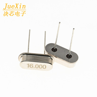 ֱ��2�_���w�C���� HC-49S���� �߾��Ⱦ��ܾ��� 16.000 16M 16MHZ