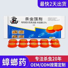 �ښ���10���b���ș���D�����úм���ȫ偶˚�����NΛρș